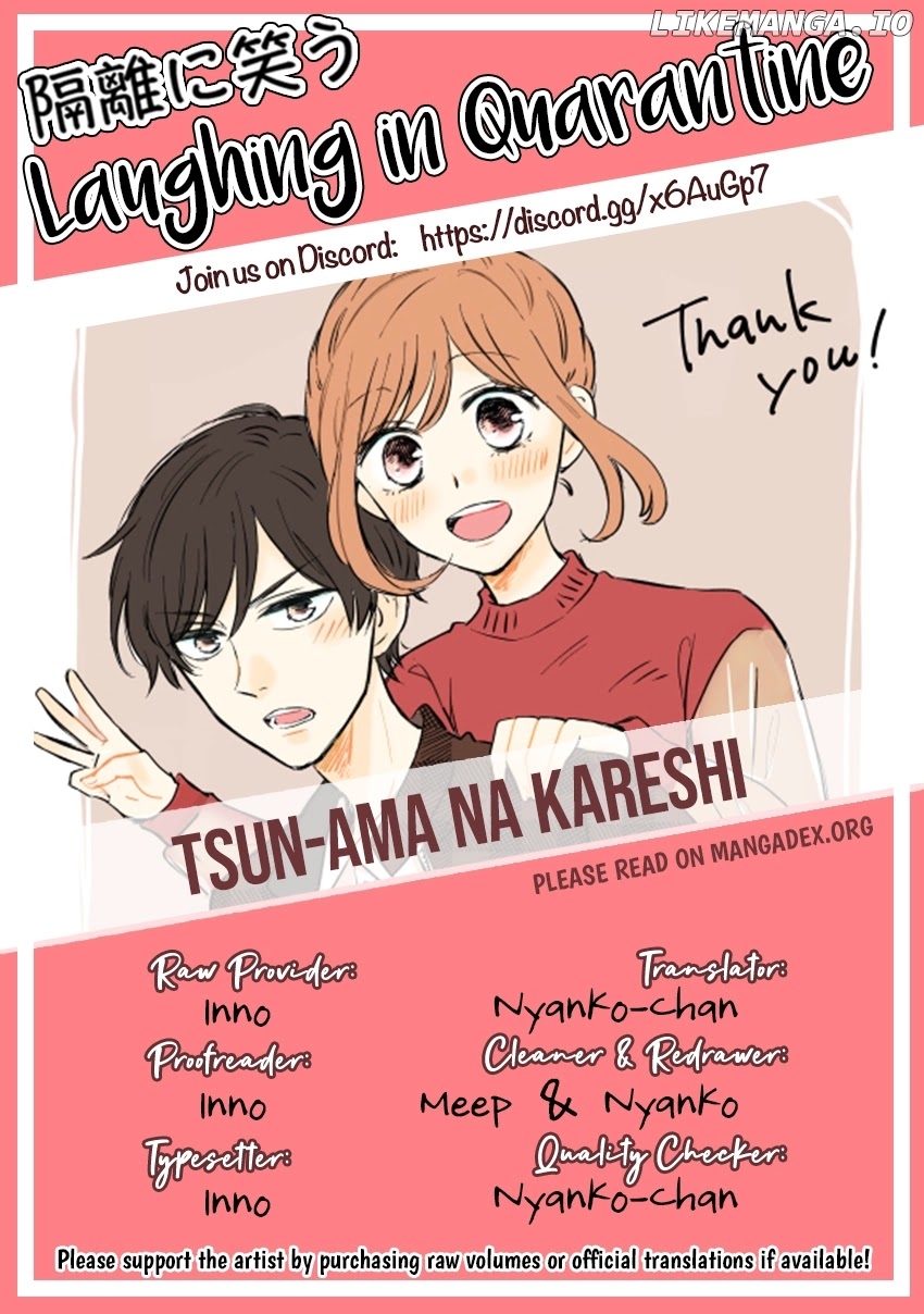 TSUN-AMA na KARESHI chapter 35.5 - page 26