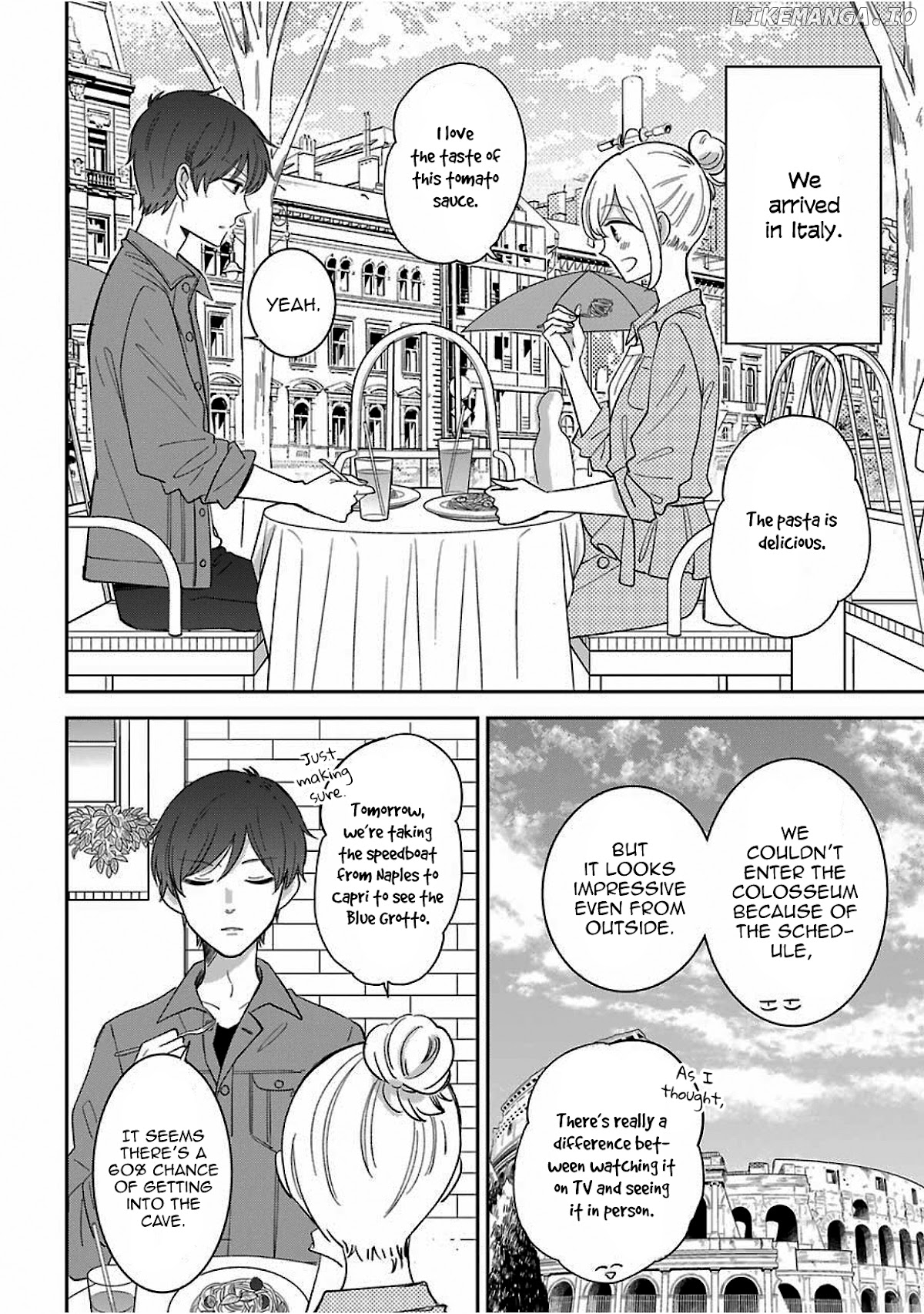 TSUN-AMA na KARESHI chapter 35.5 - page 4