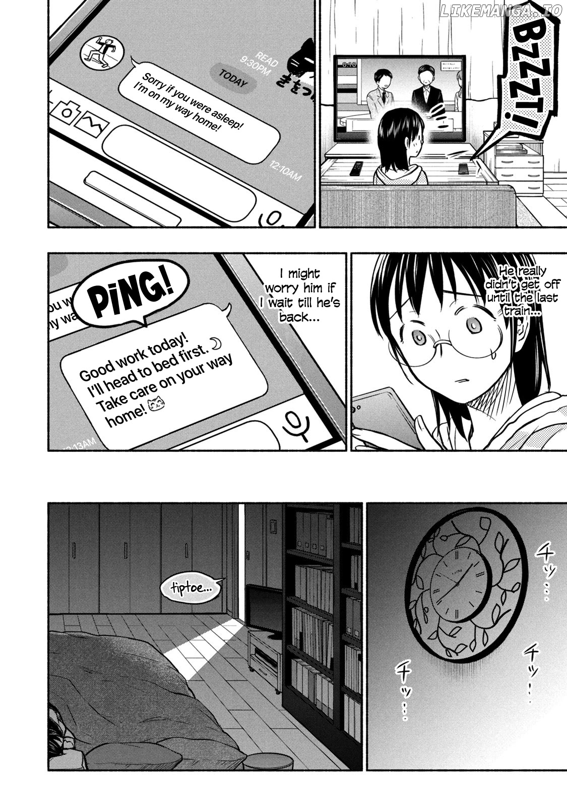 Ase To Sekken chapter 51 - page 14