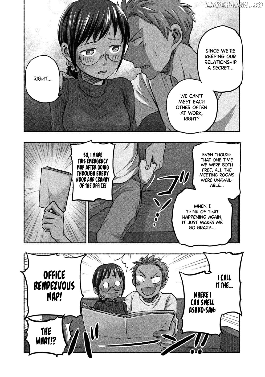 Ase To Sekken chapter 34.5 - page 2