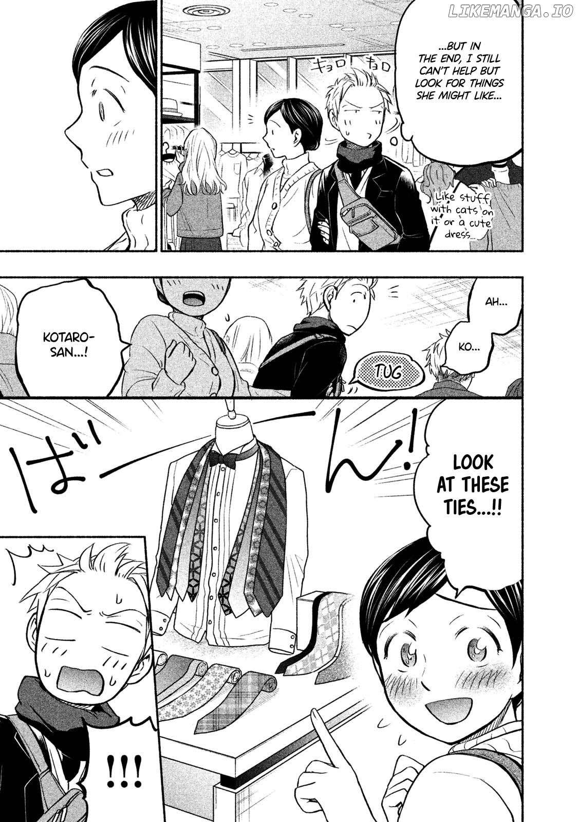 Ase To Sekken chapter 35 - page 10