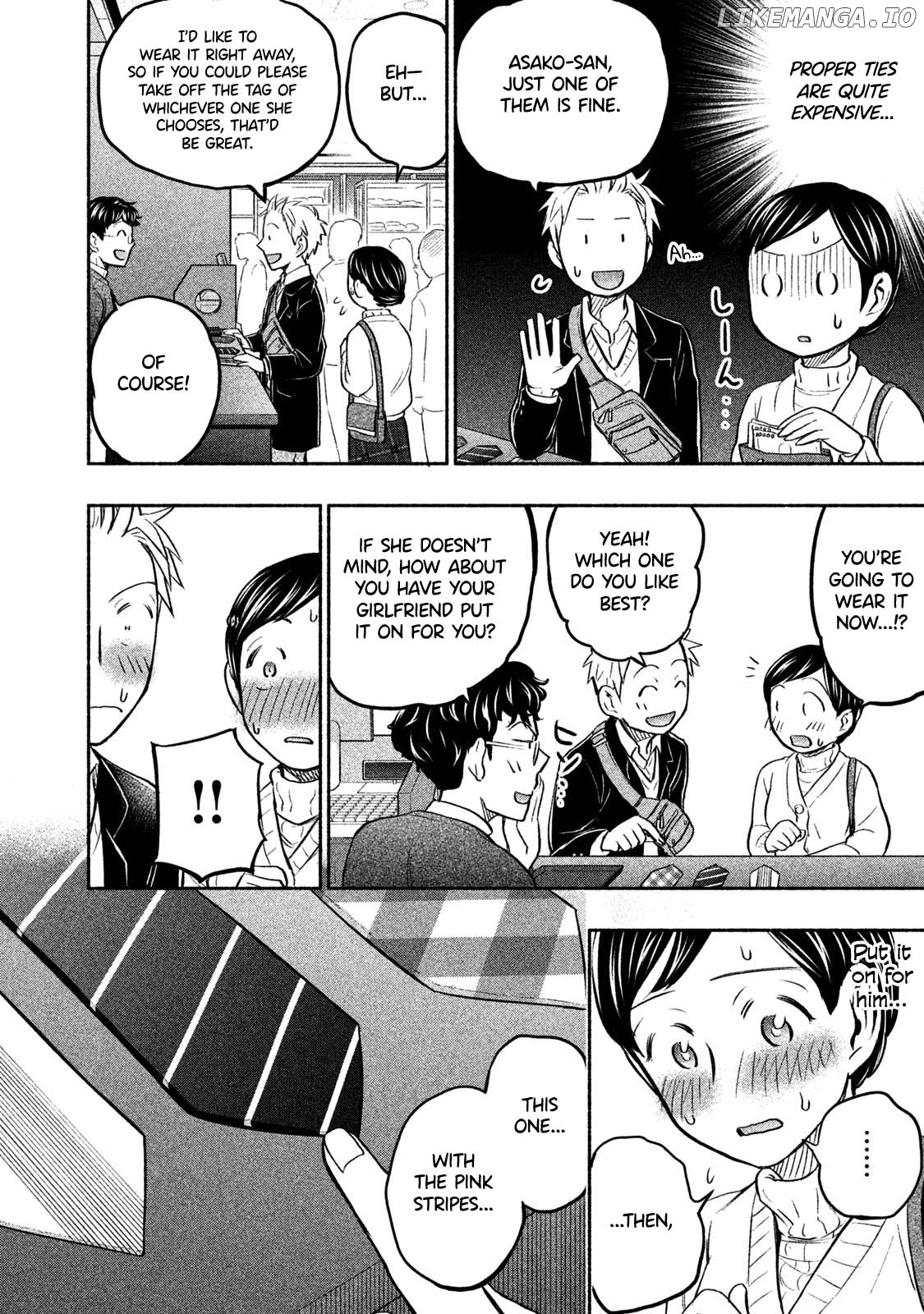 Ase To Sekken chapter 35 - page 13