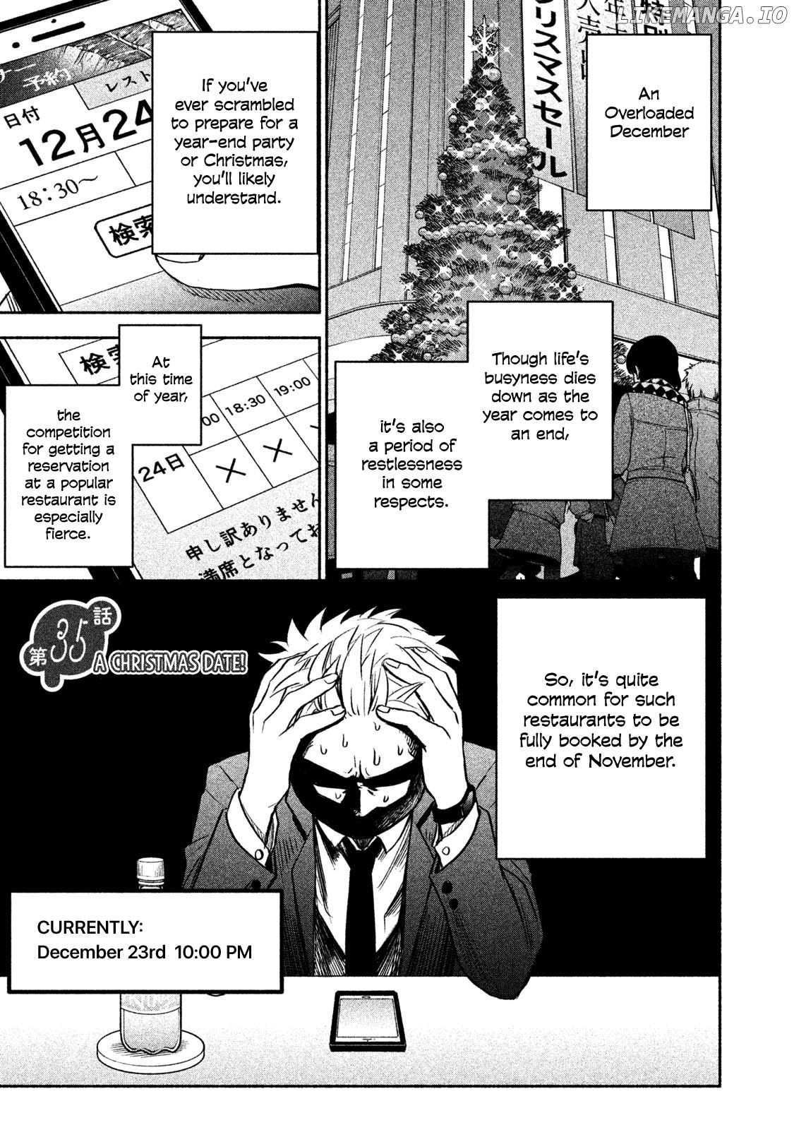 Ase To Sekken chapter 35 - page 6