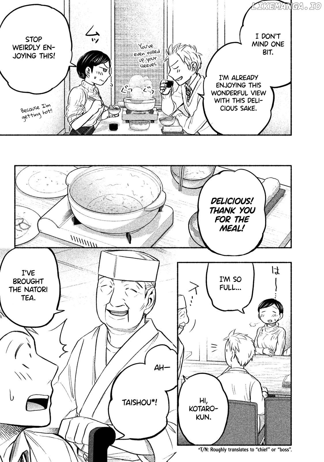 Ase To Sekken chapter 36 - page 3