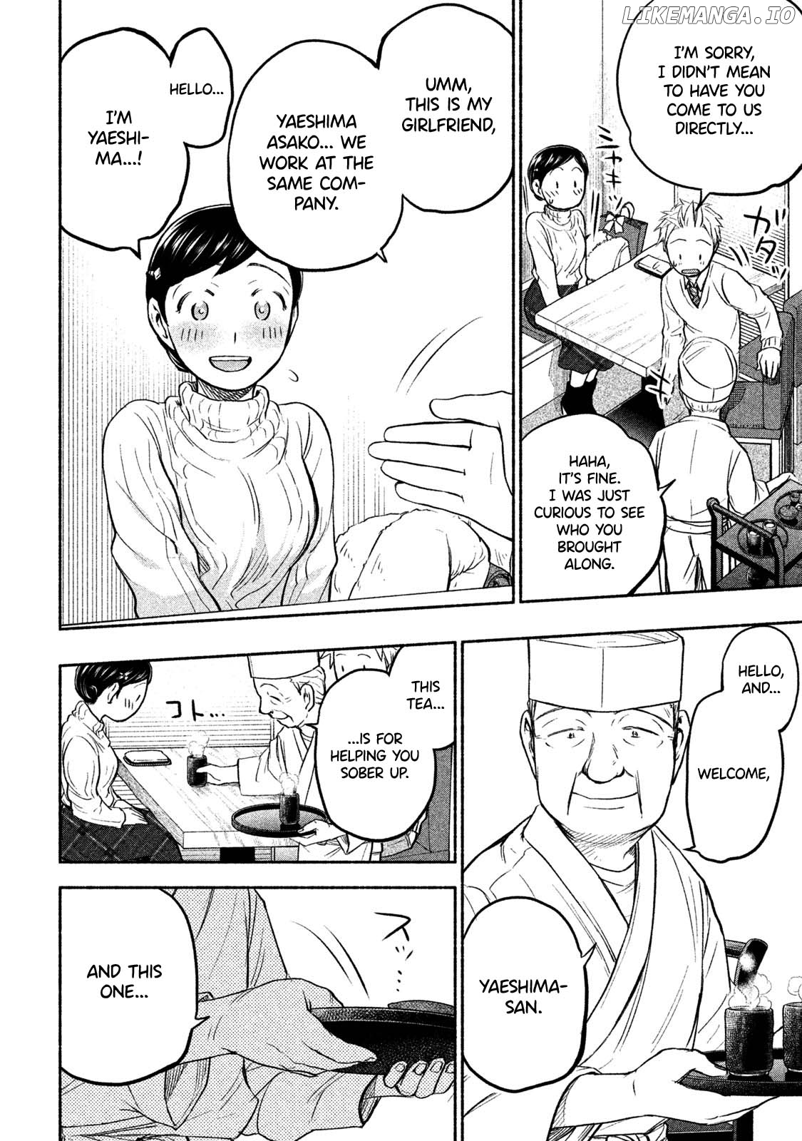 Ase To Sekken chapter 36 - page 4