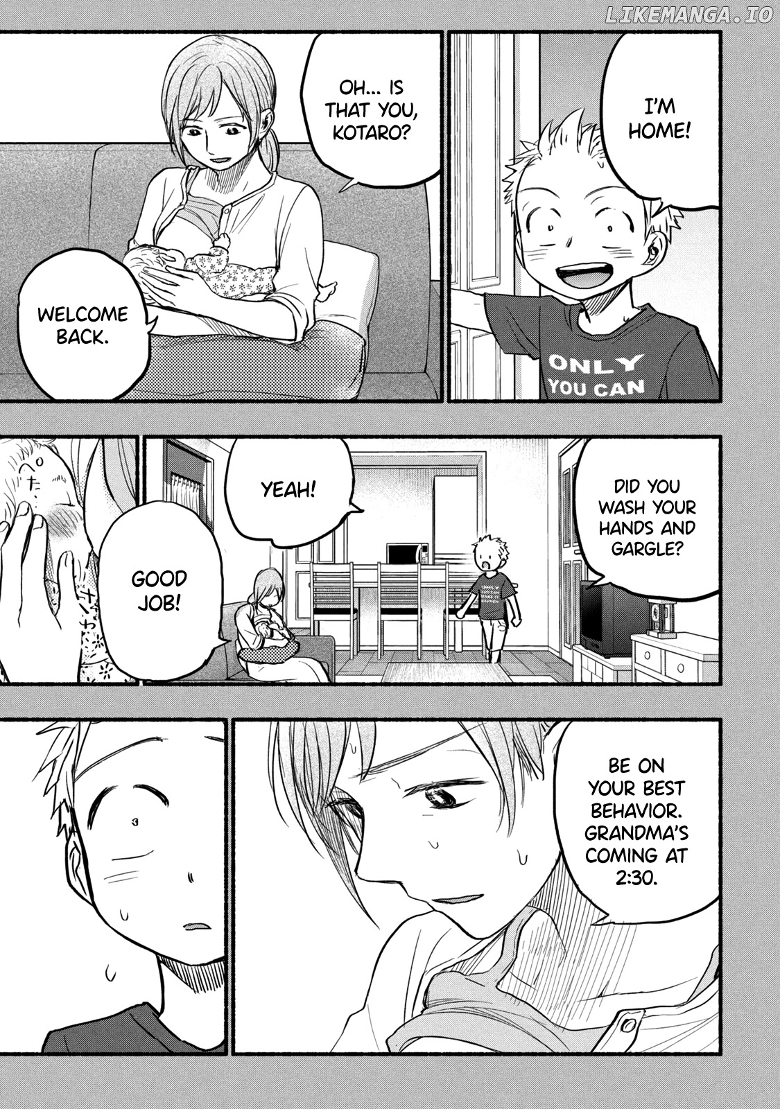 Ase To Sekken chapter 79 - page 7