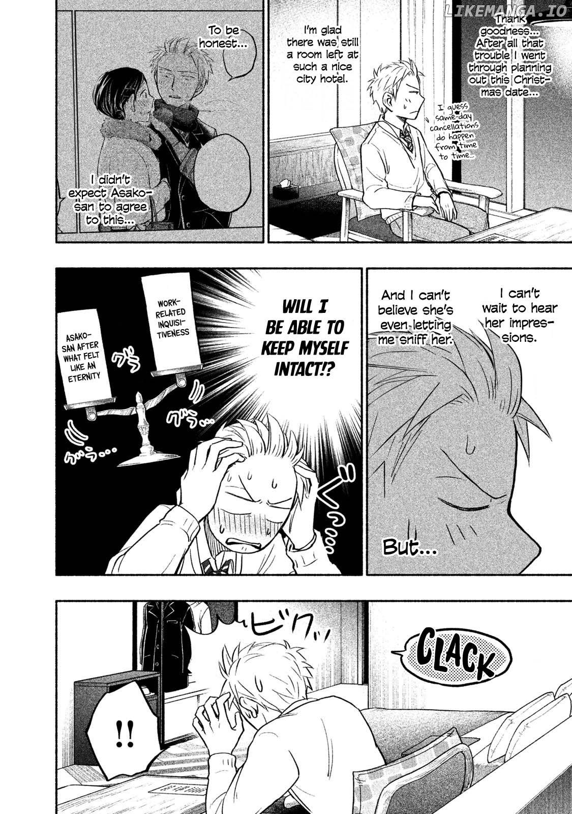 Ase To Sekken chapter 37 - page 4