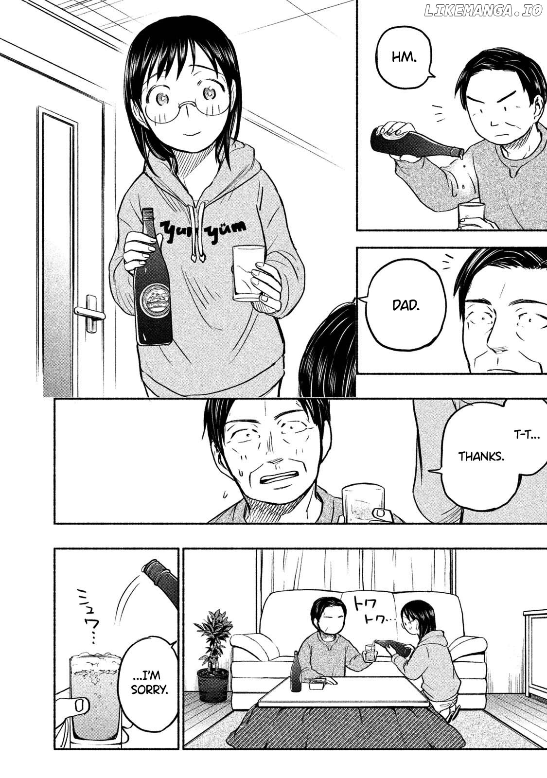 Ase To Sekken chapter 38 - page 14