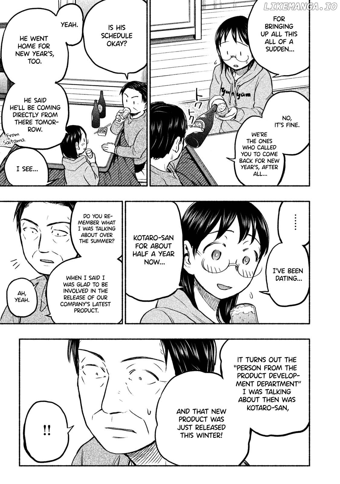 Ase To Sekken chapter 38 - page 15