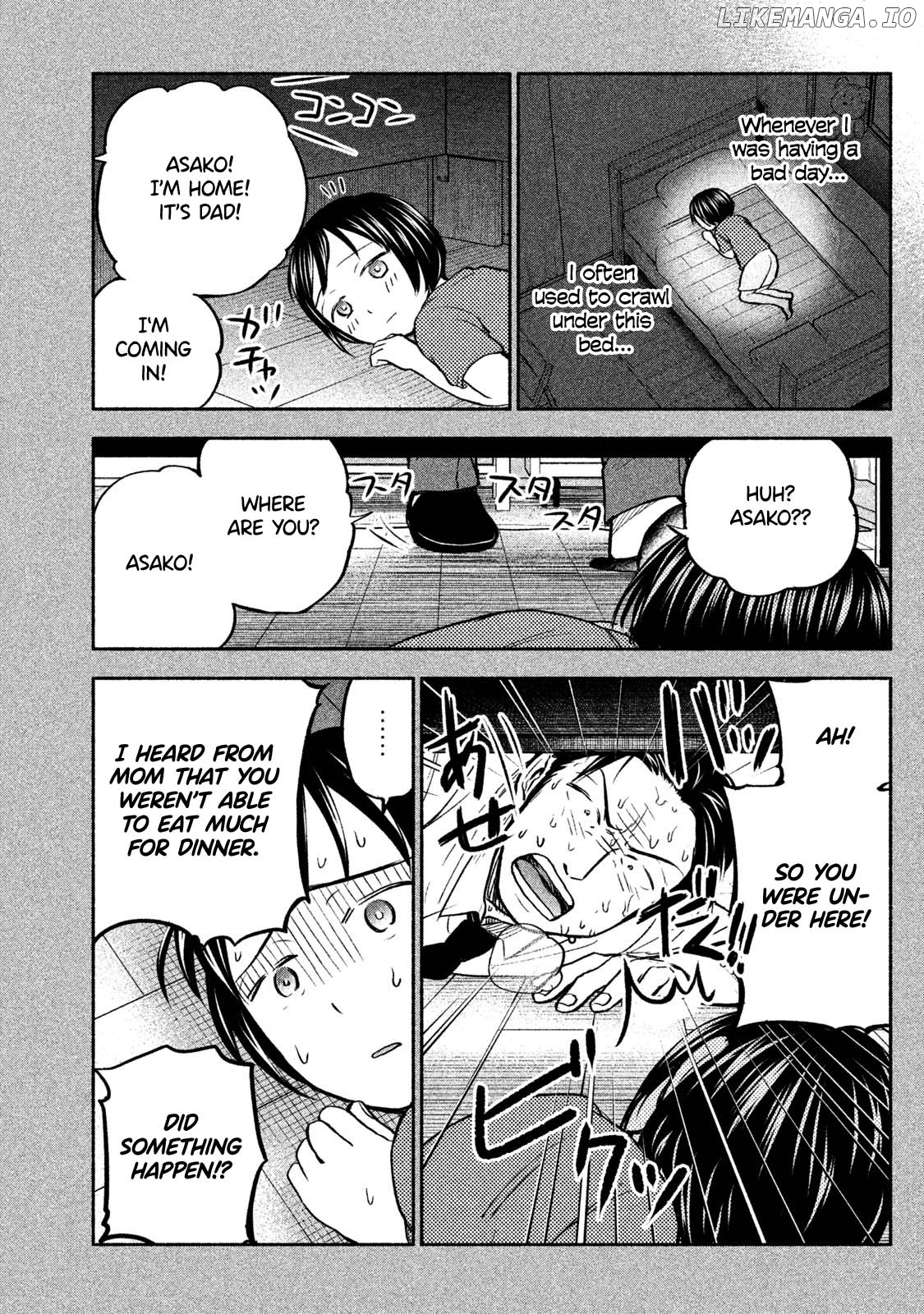 Ase To Sekken chapter 38 - page 6