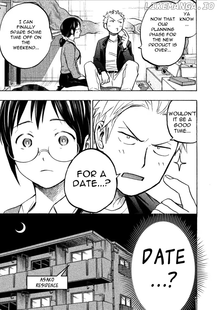 Ase To Sekken chapter 4 - page 15