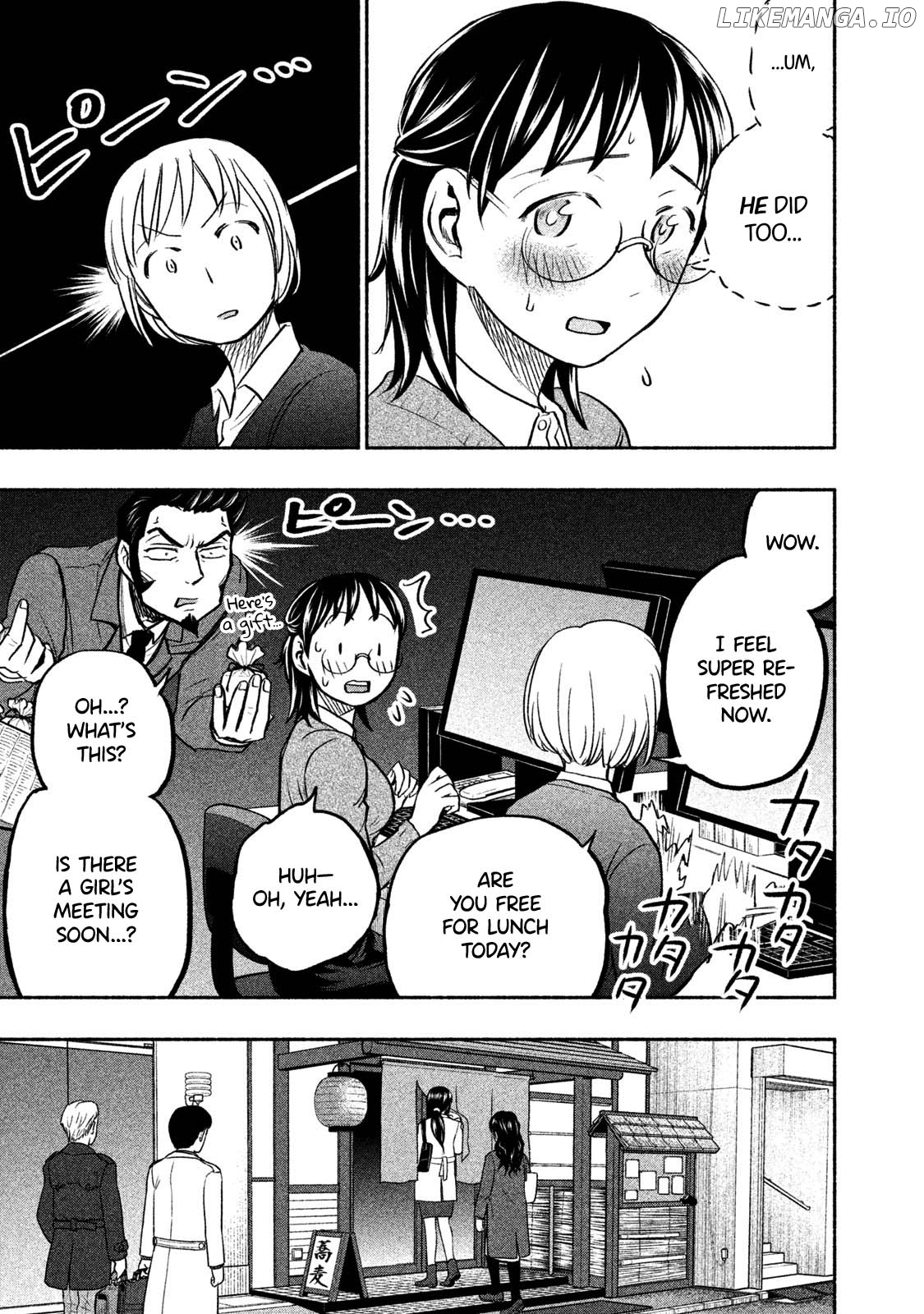 Ase To Sekken chapter 41 - page 13