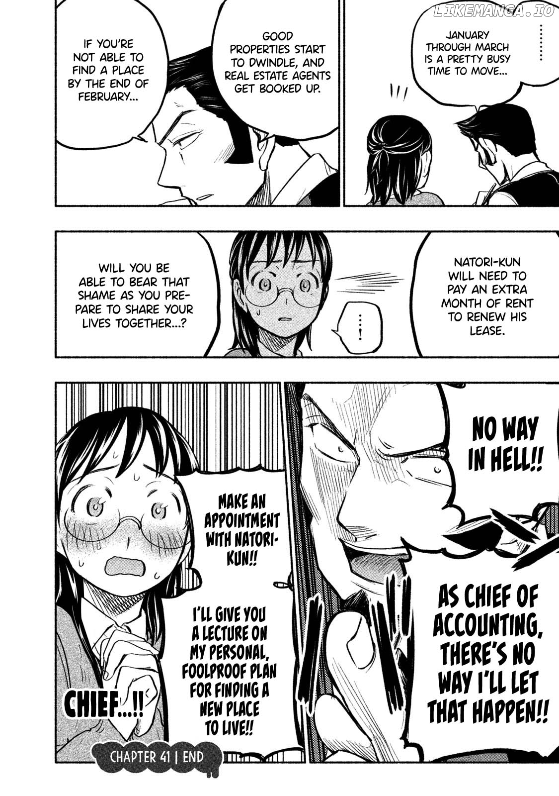 Ase To Sekken chapter 41 - page 16