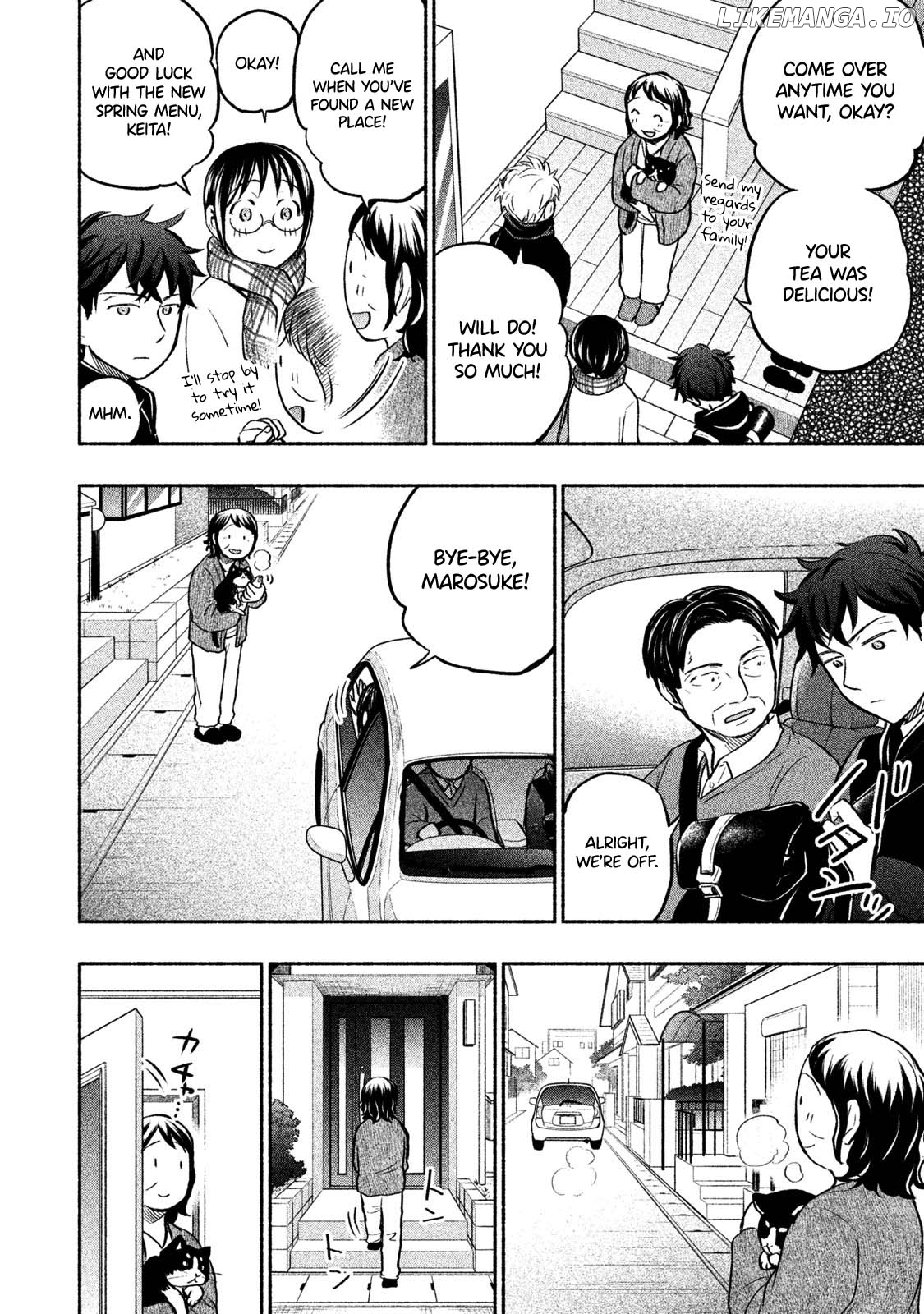 Ase To Sekken chapter 41 - page 6