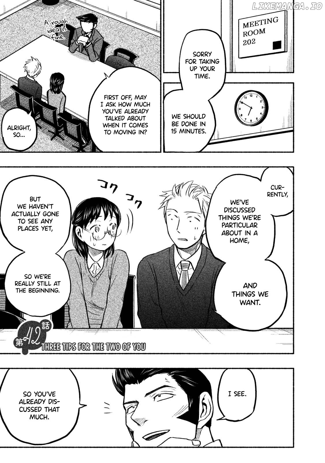 Ase To Sekken chapter 42 - page 2