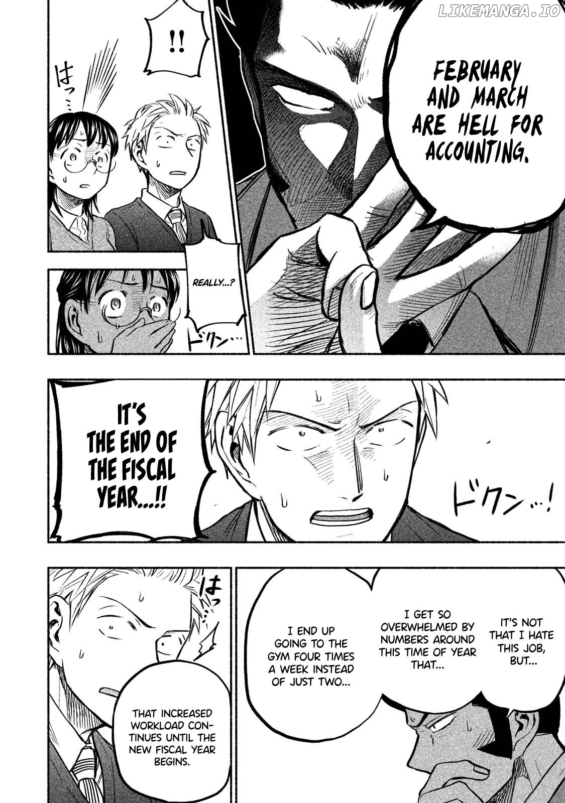 Ase To Sekken chapter 42 - page 7