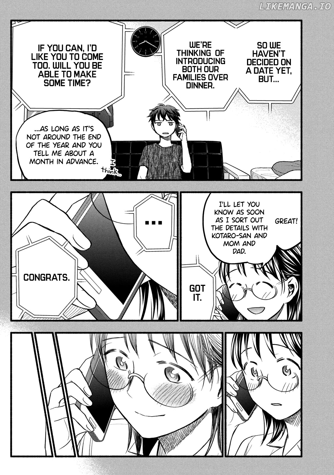 Ase To Sekken chapter 85 - page 3