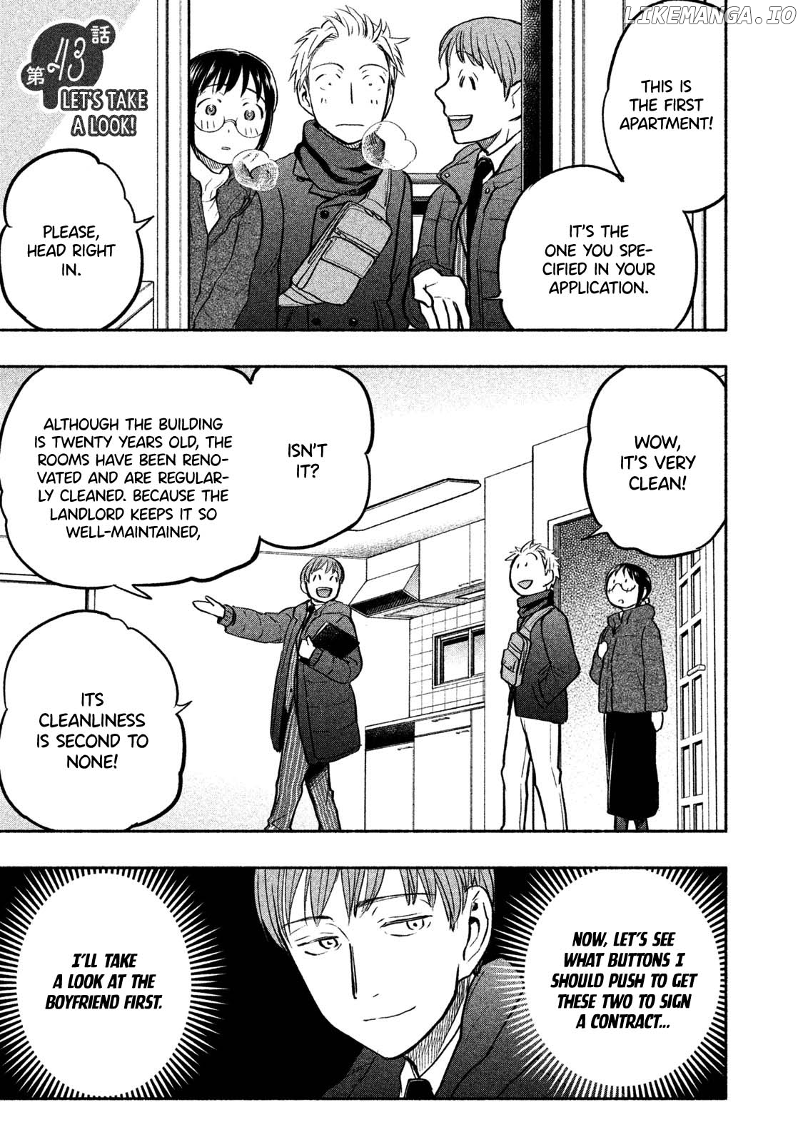 Ase To Sekken chapter 43 - page 2