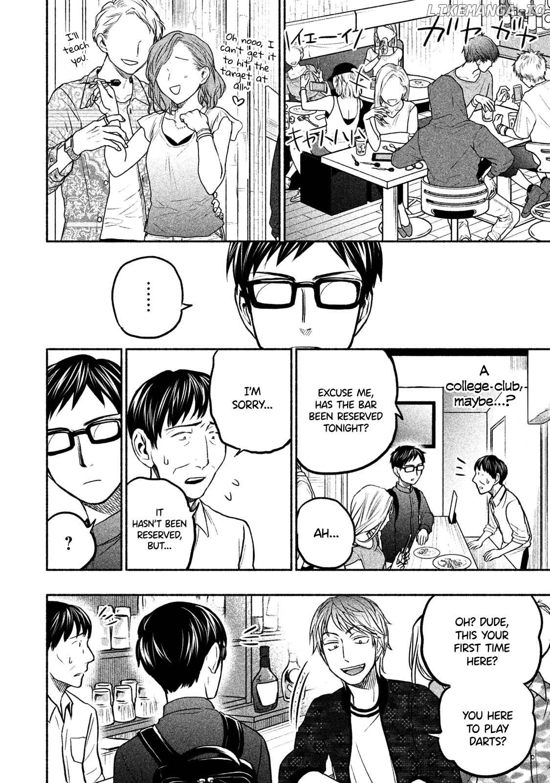 Ase To Sekken chapter 43.2 - page 5