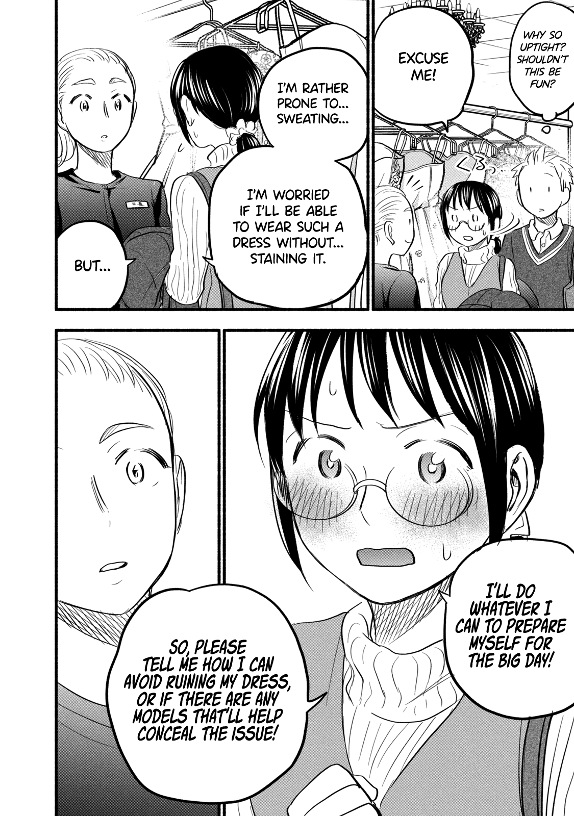 Ase To Sekken chapter 90 - page 4