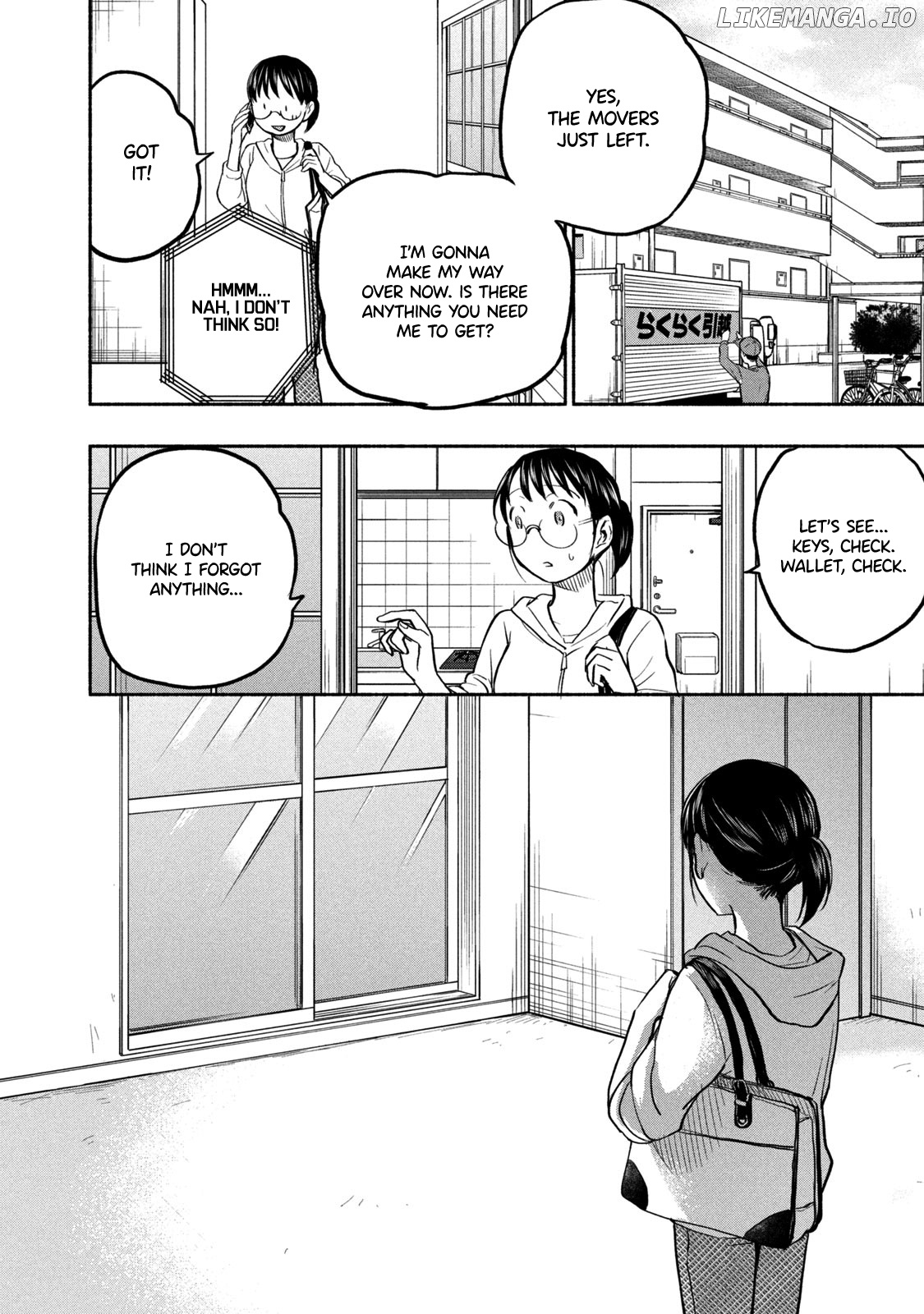 Ase To Sekken chapter 49 - page 2