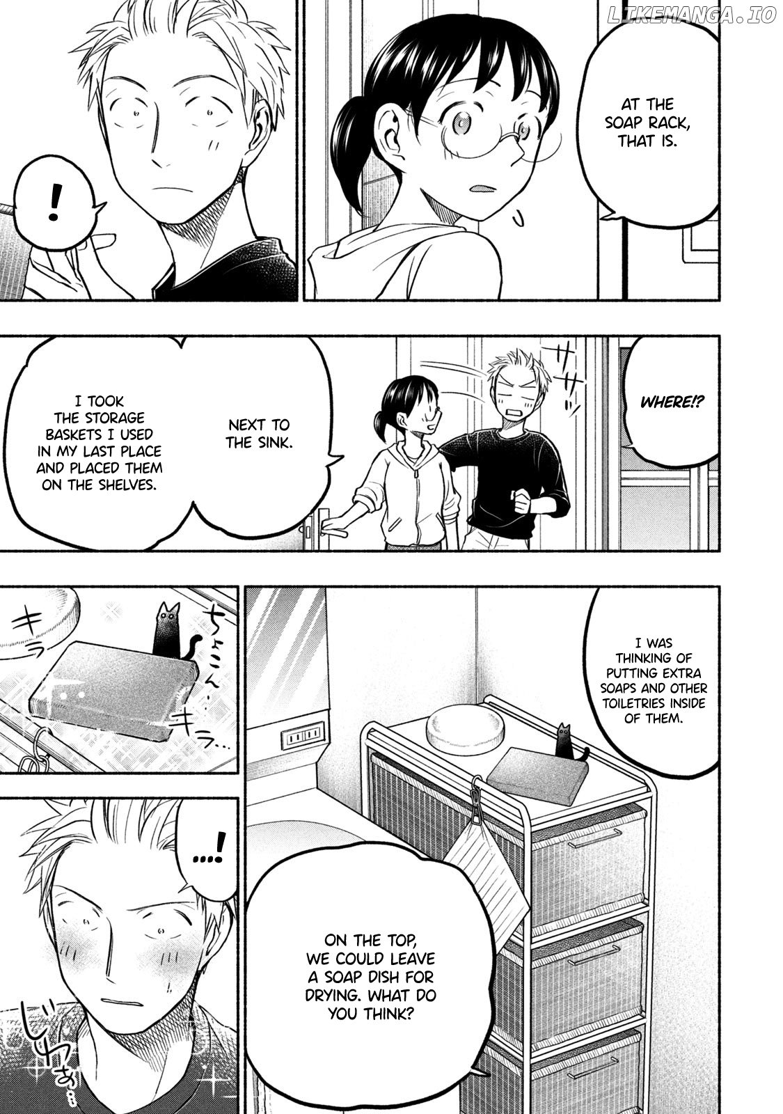 Ase To Sekken chapter 49 - page 5