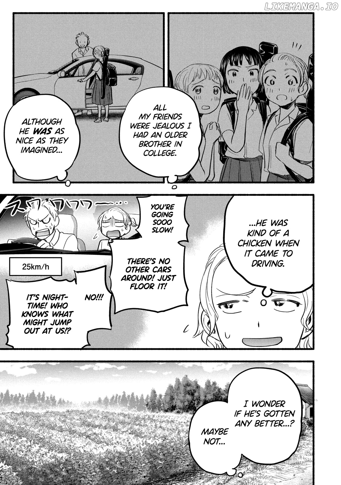 Ase To Sekken chapter 93 - page 7