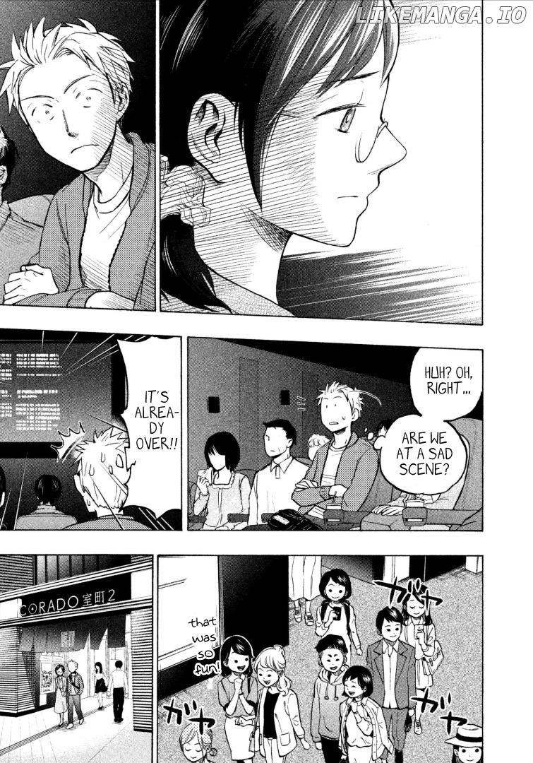 Ase To Sekken chapter 5 - page 15