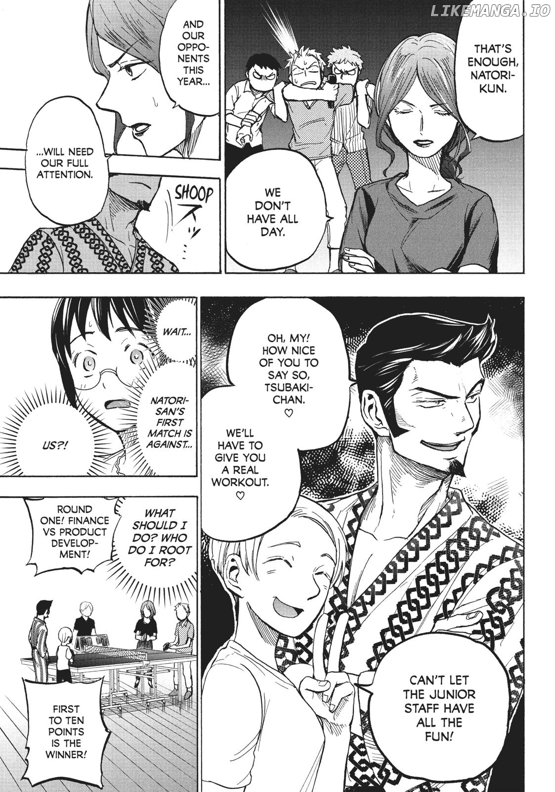 Ase To Sekken chapter 11 - page 7