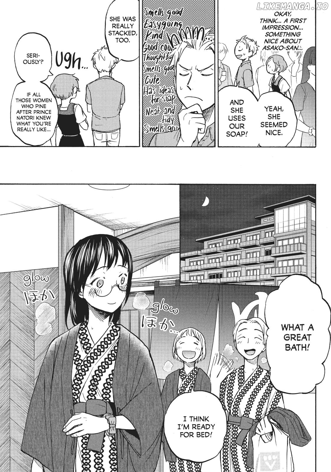 Ase To Sekken chapter 12 - page 7