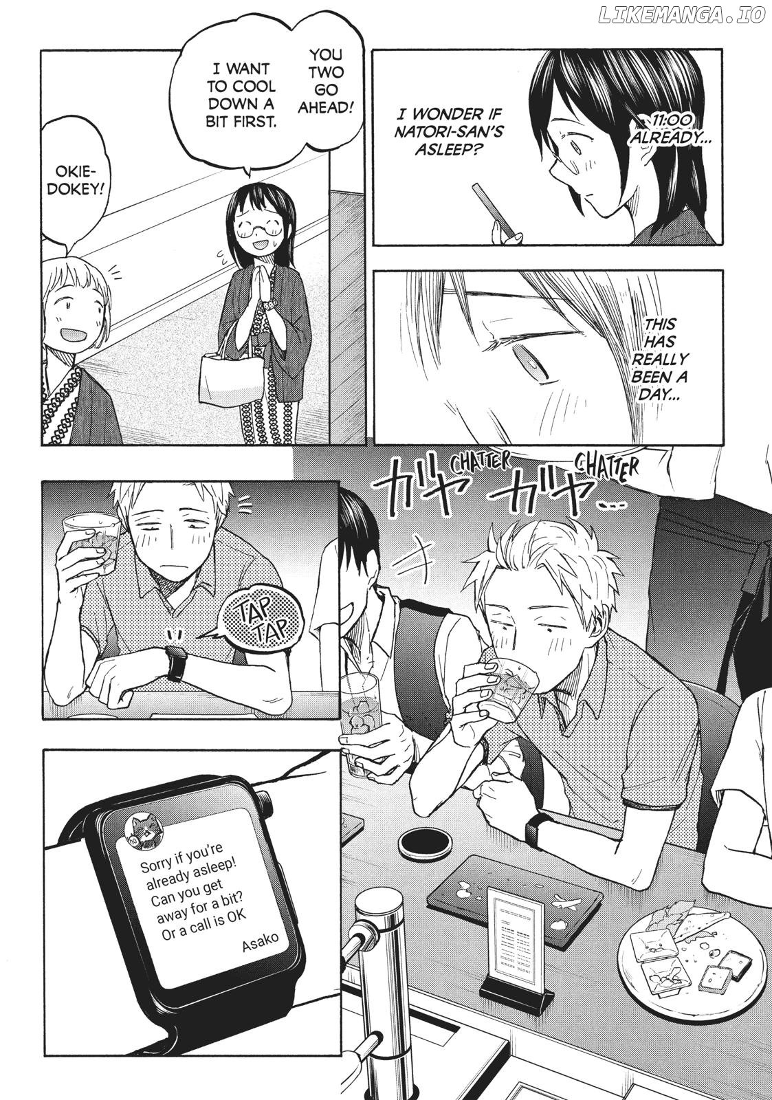 Ase To Sekken chapter 12 - page 8