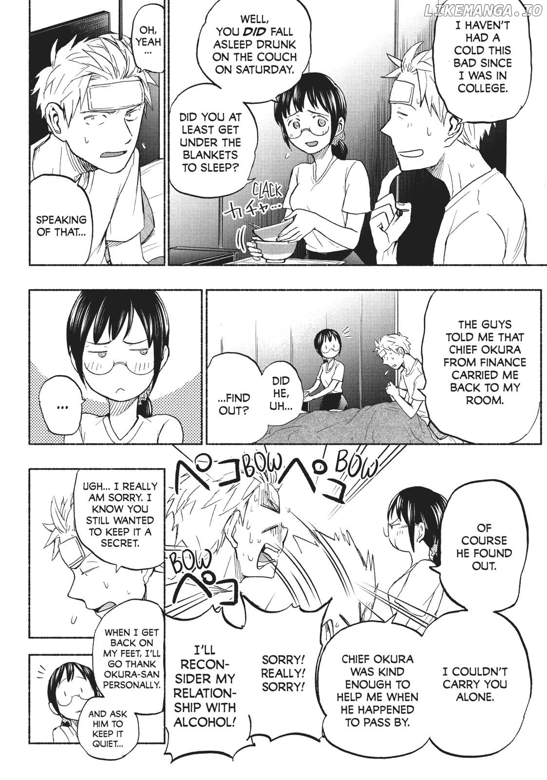 Ase To Sekken chapter 13 - page 16