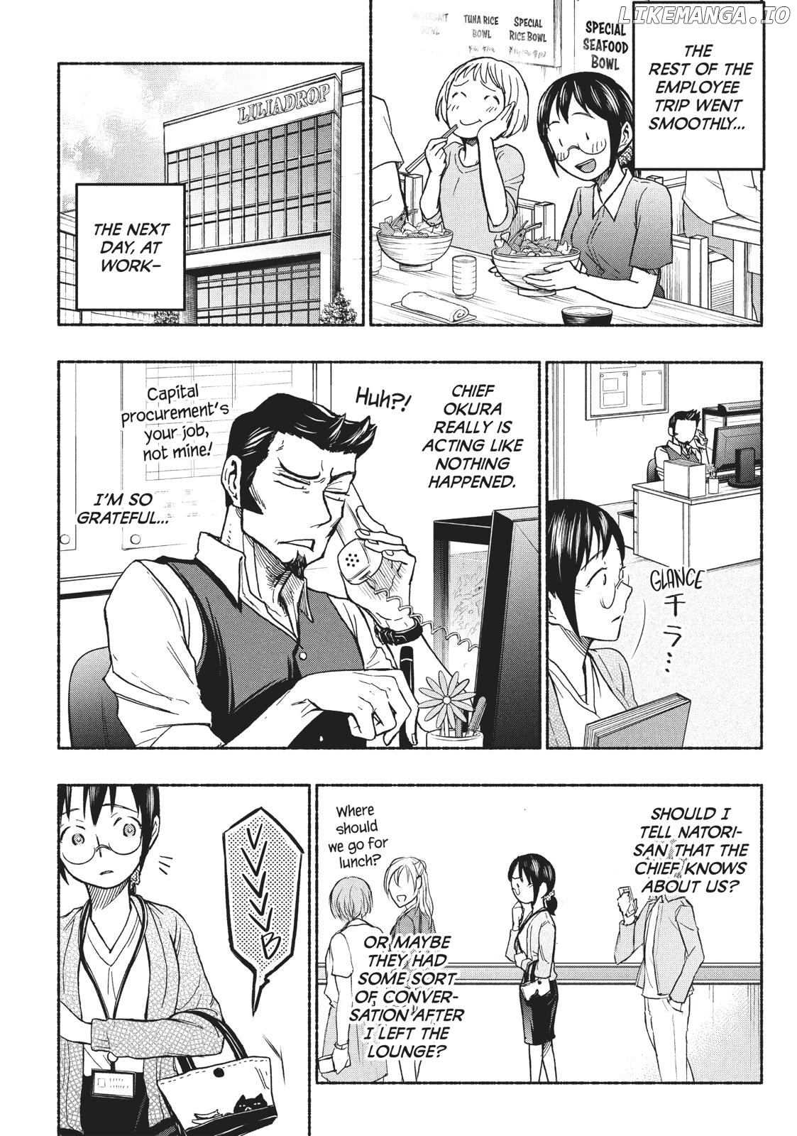 Ase To Sekken chapter 13 - page 5