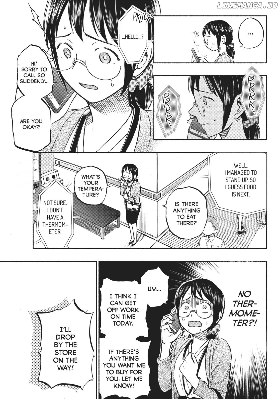 Ase To Sekken chapter 13 - page 7