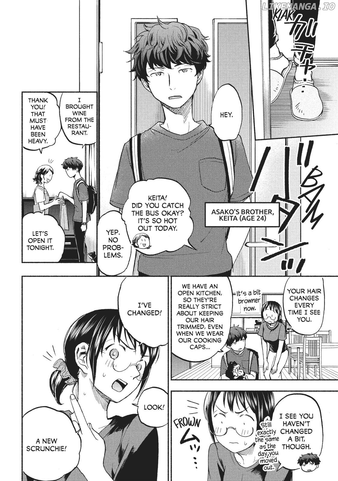 Ase To Sekken chapter 14 - page 12