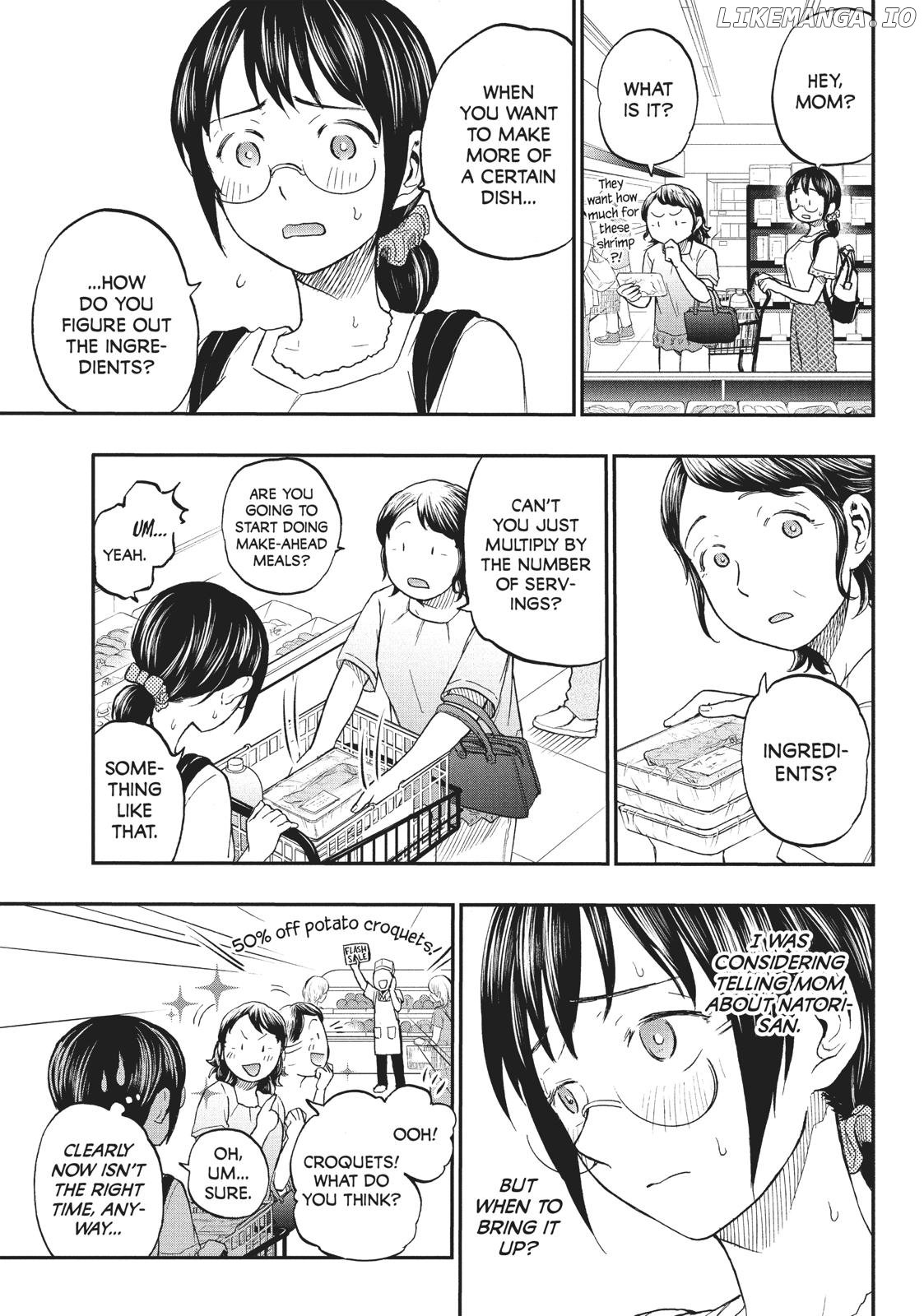 Ase To Sekken chapter 14 - page 3