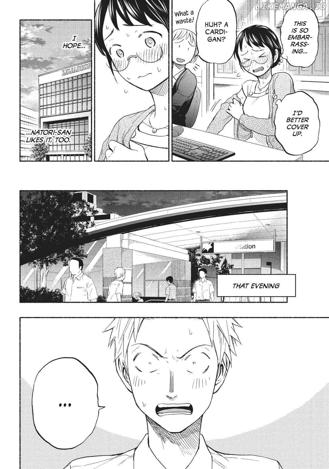 Ase To Sekken chapter 16 - page 4