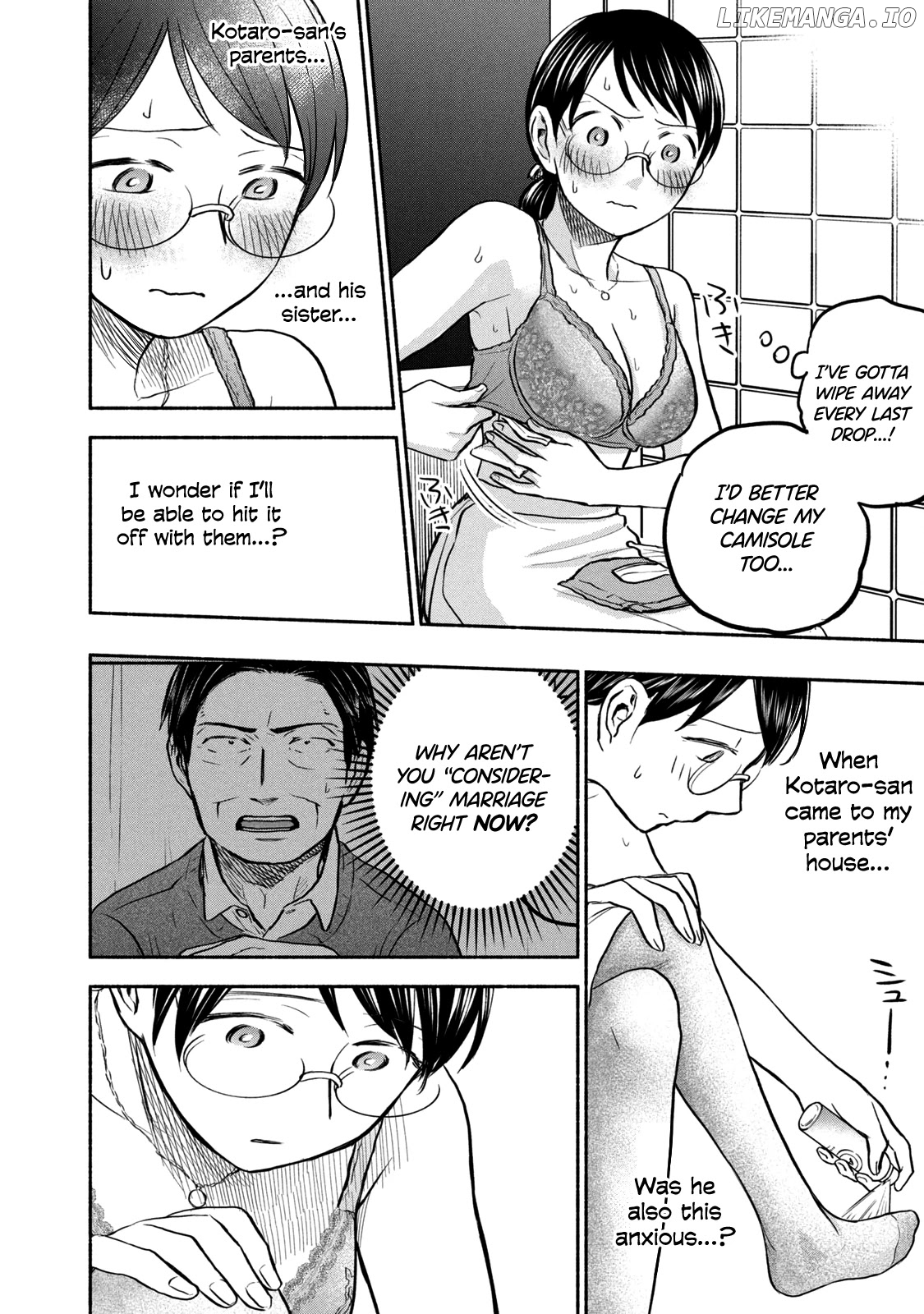 Ase To Sekken chapter 56 - page 8