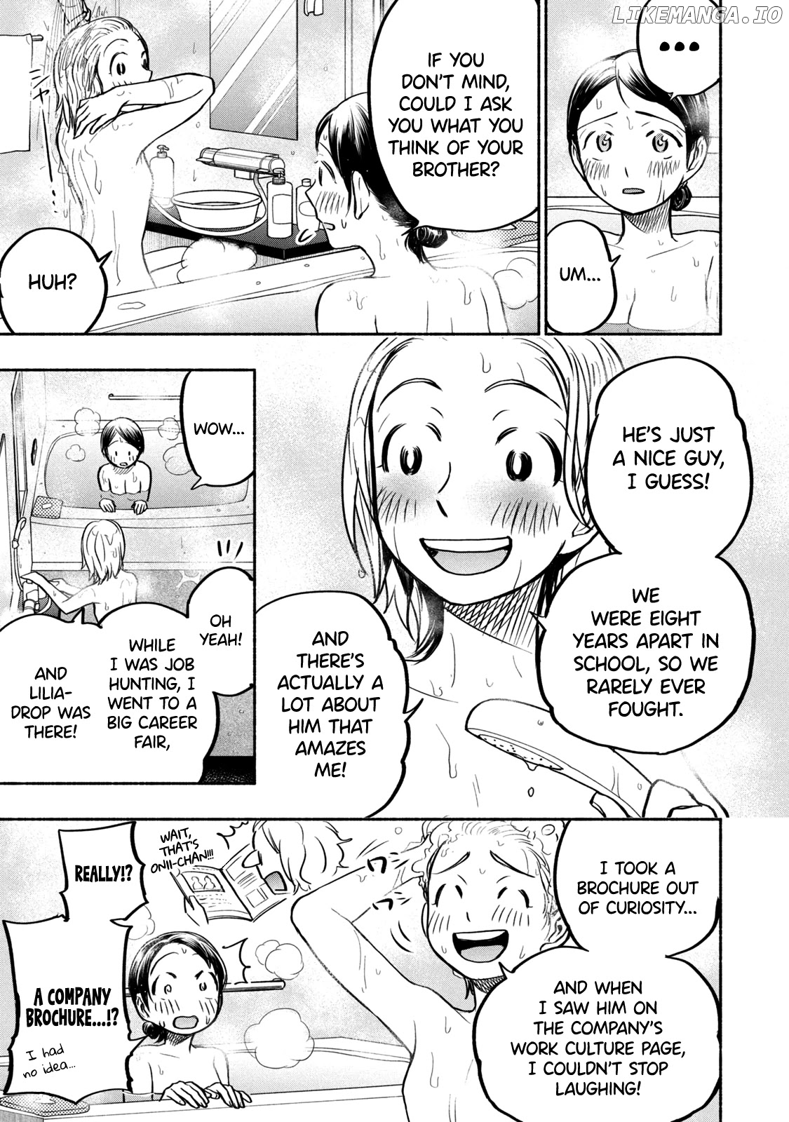 Ase To Sekken chapter 58 - page 3