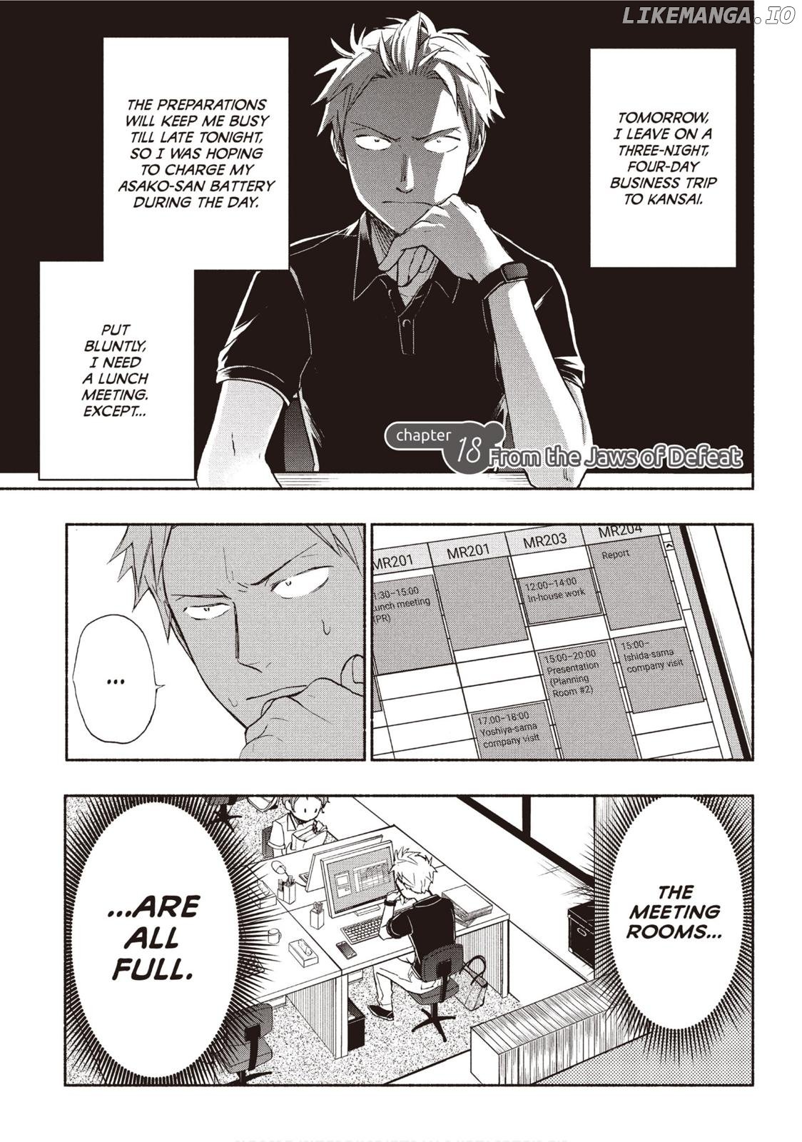 Ase To Sekken chapter 18 - page 4