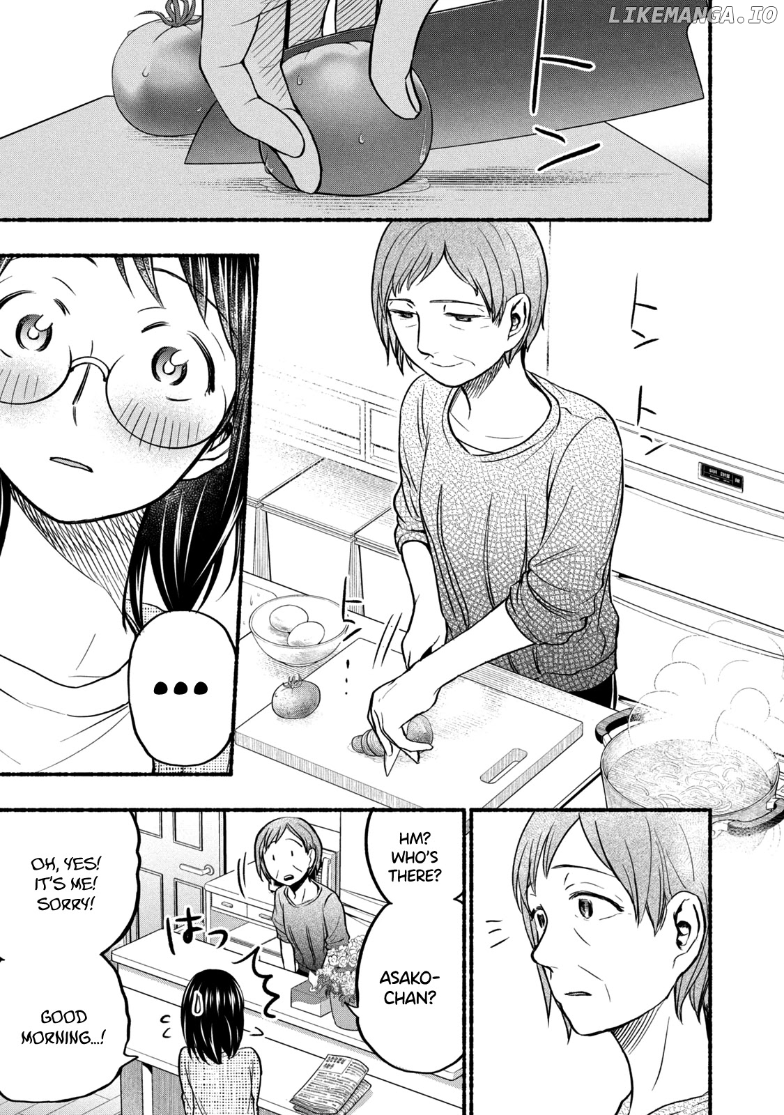 Ase To Sekken chapter 59 - page 9