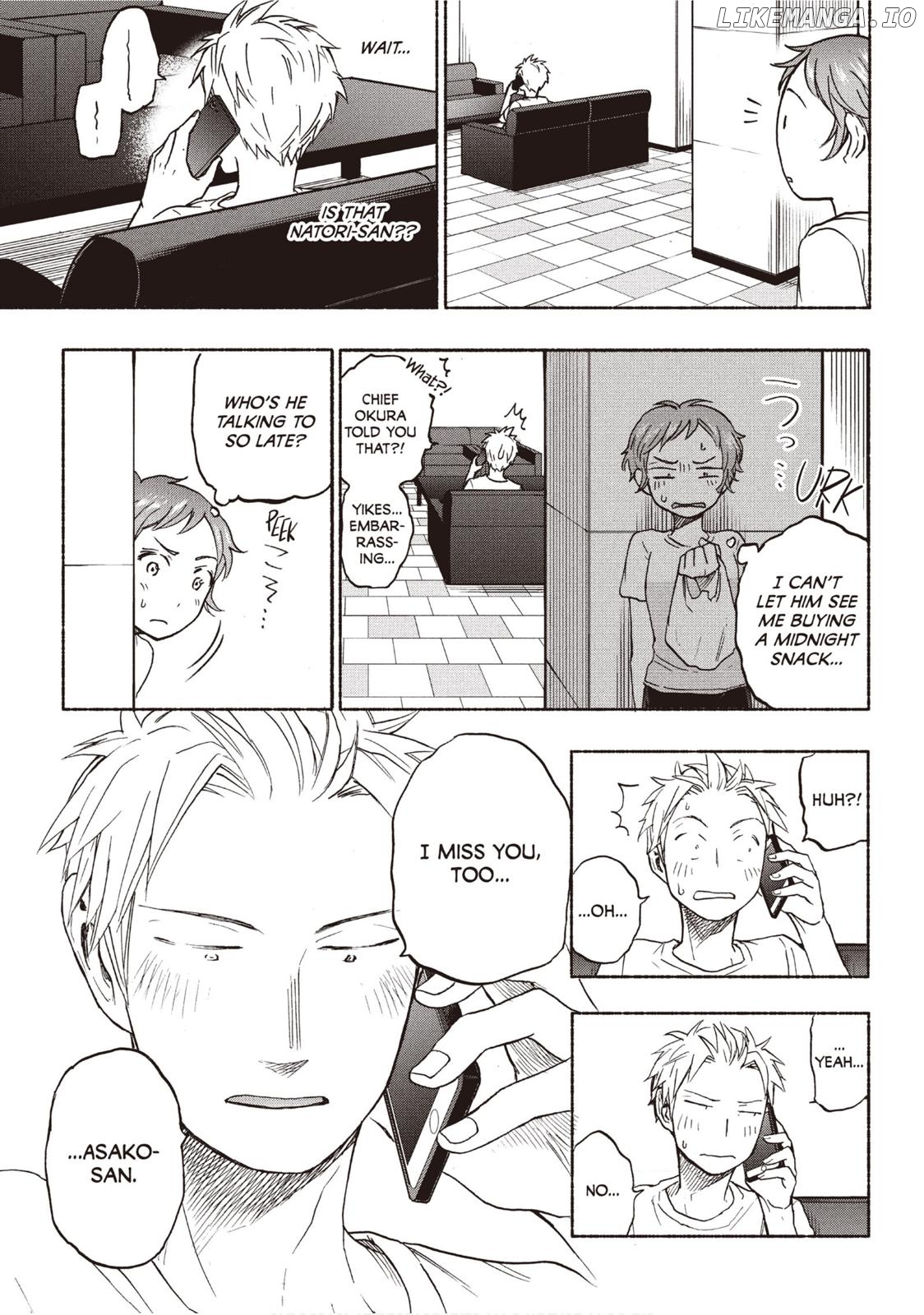 Ase To Sekken chapter 19 - page 21