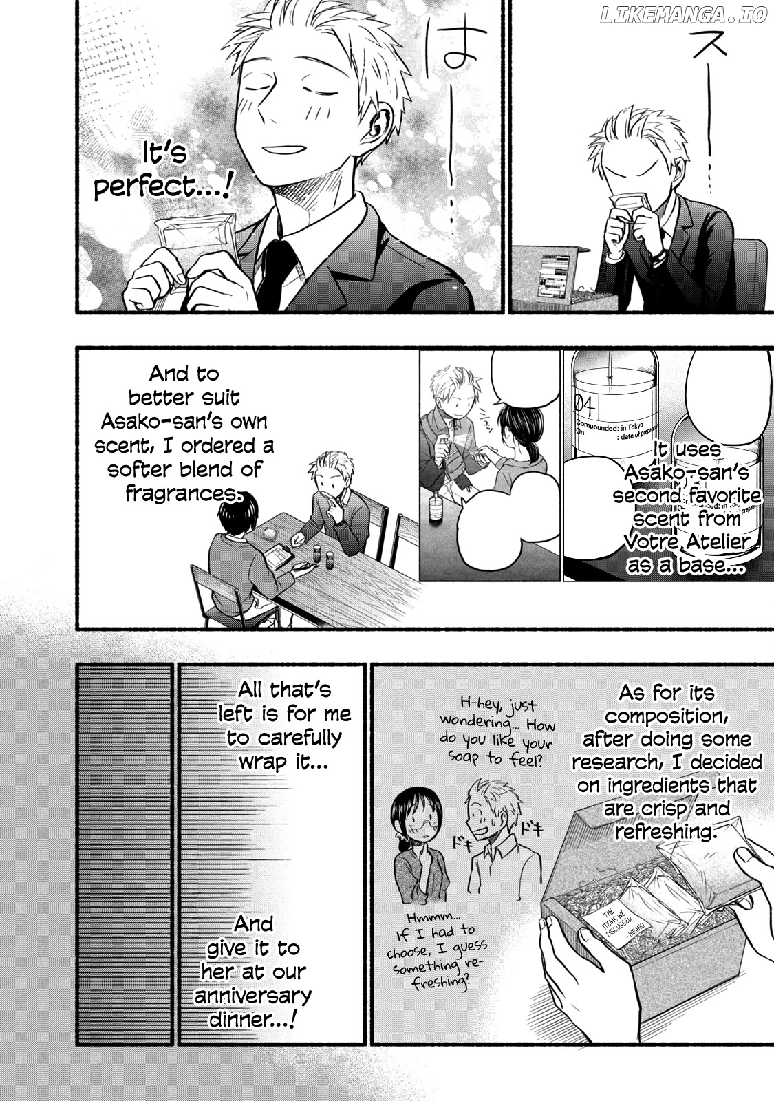 Ase To Sekken chapter 61 - page 2