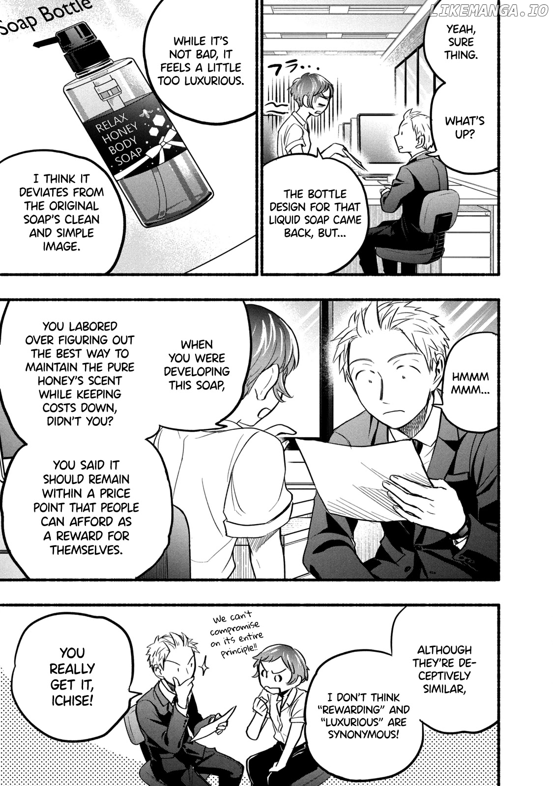 Ase To Sekken chapter 61 - page 5