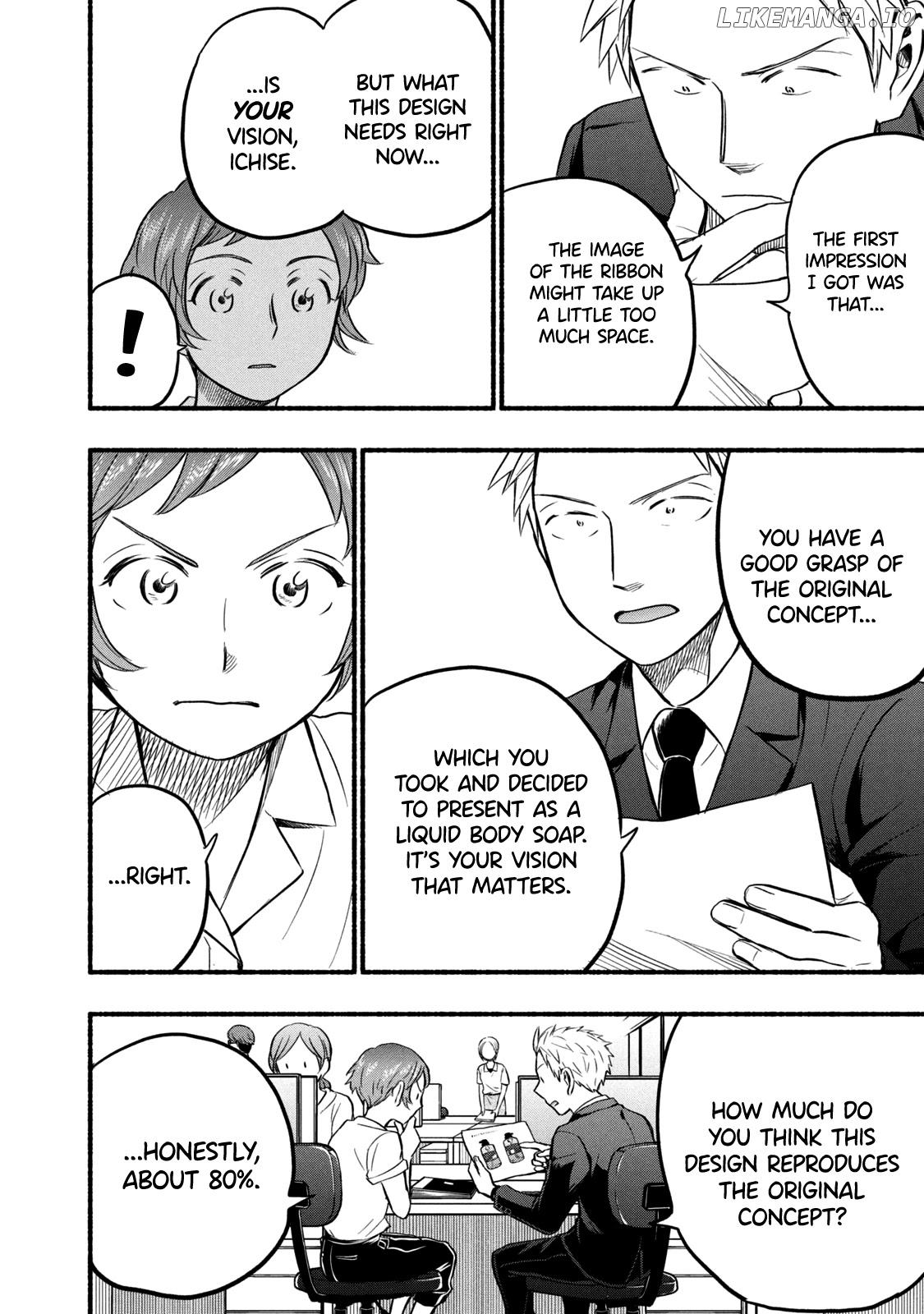 Ase To Sekken chapter 61 - page 6