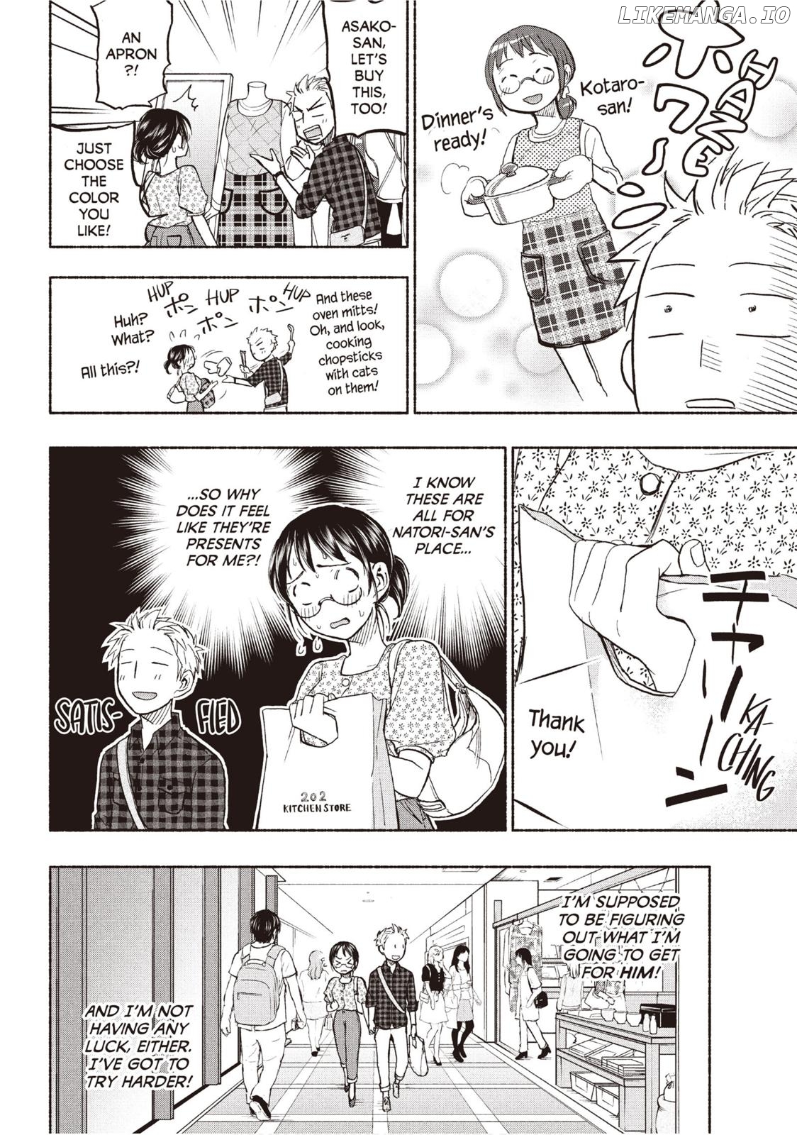 Ase To Sekken chapter 23 - page 8