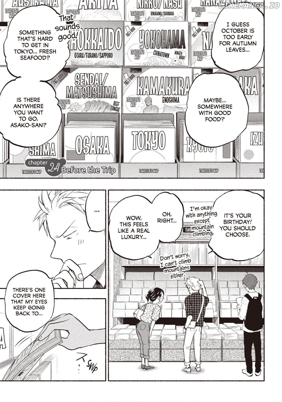 Ase To Sekken chapter 24 - page 1