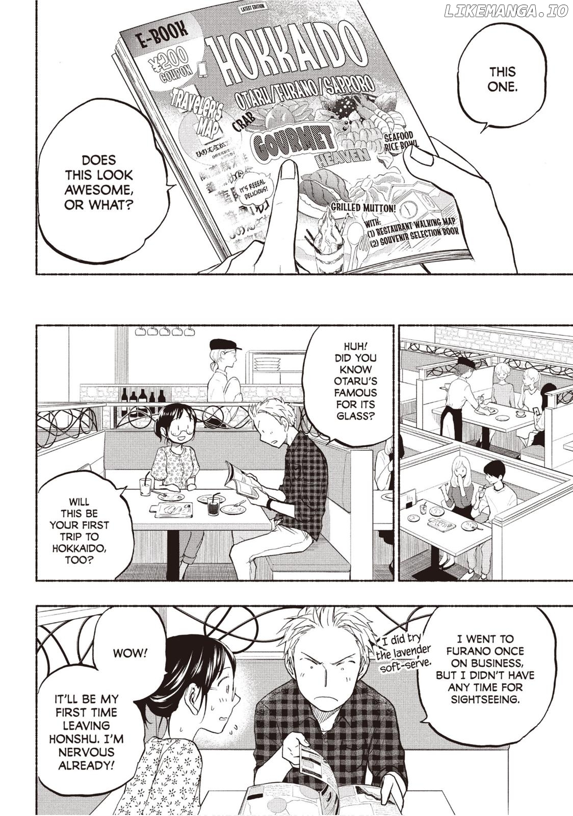 Ase To Sekken chapter 24 - page 2