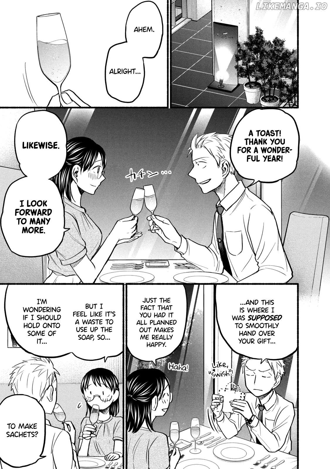 Ase To Sekken chapter 65 - page 5