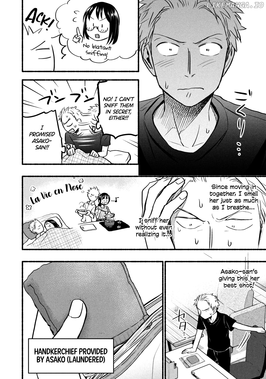 Ase To Sekken chapter 66 - page 14